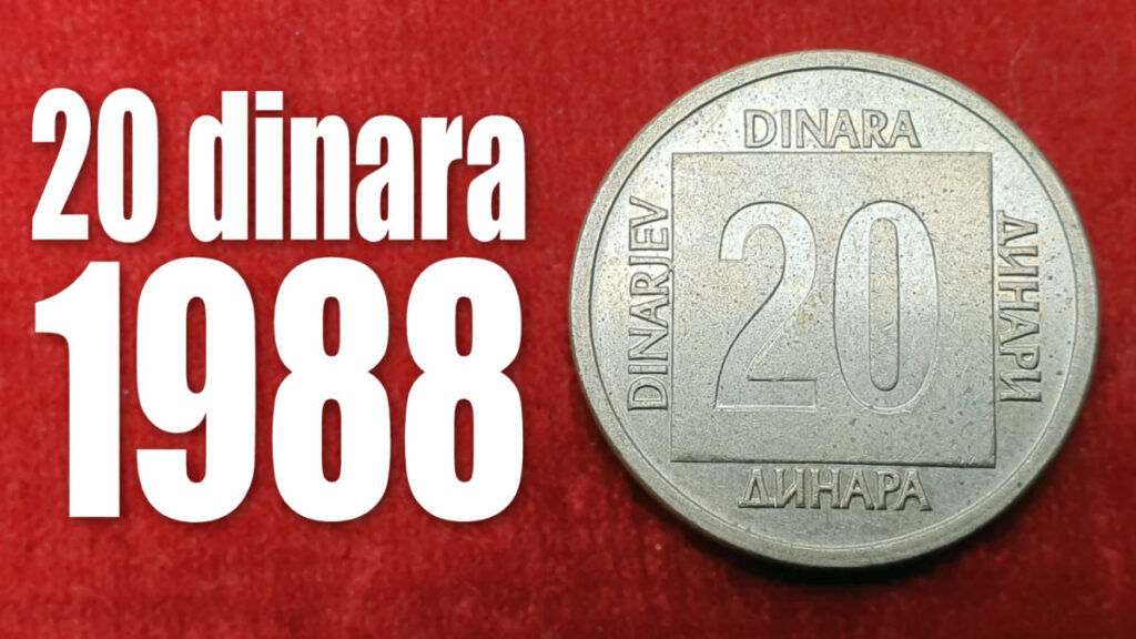 Prikaz kovanice: Jugoslavija 20 dinara 1988.