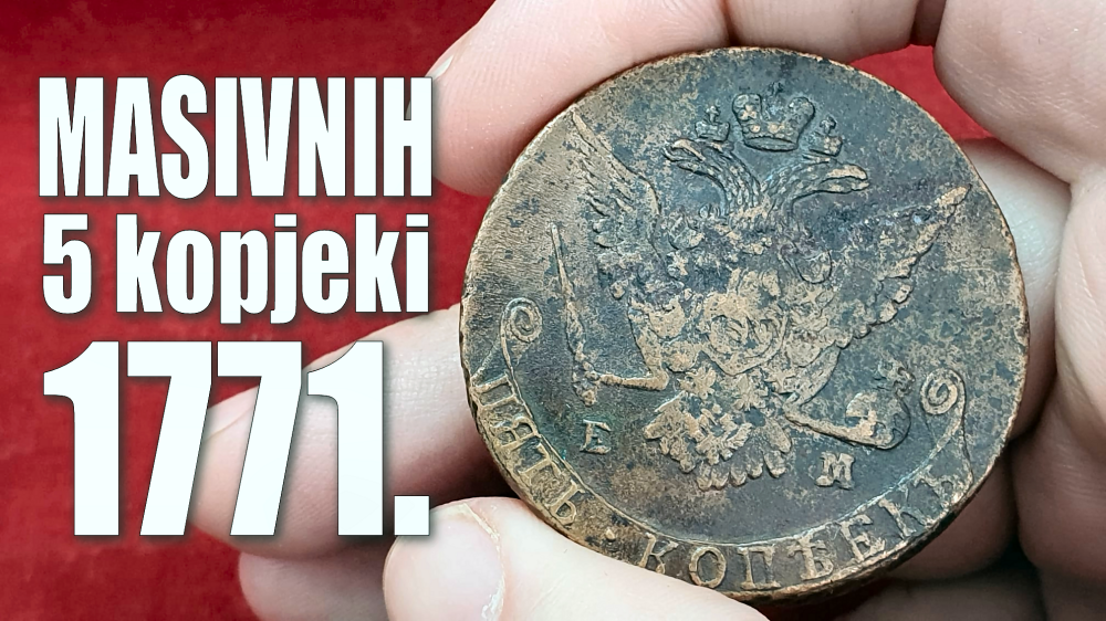 Prikaz kovanice: Rusija 5 kopjejki 1771. Katarina II. Velika