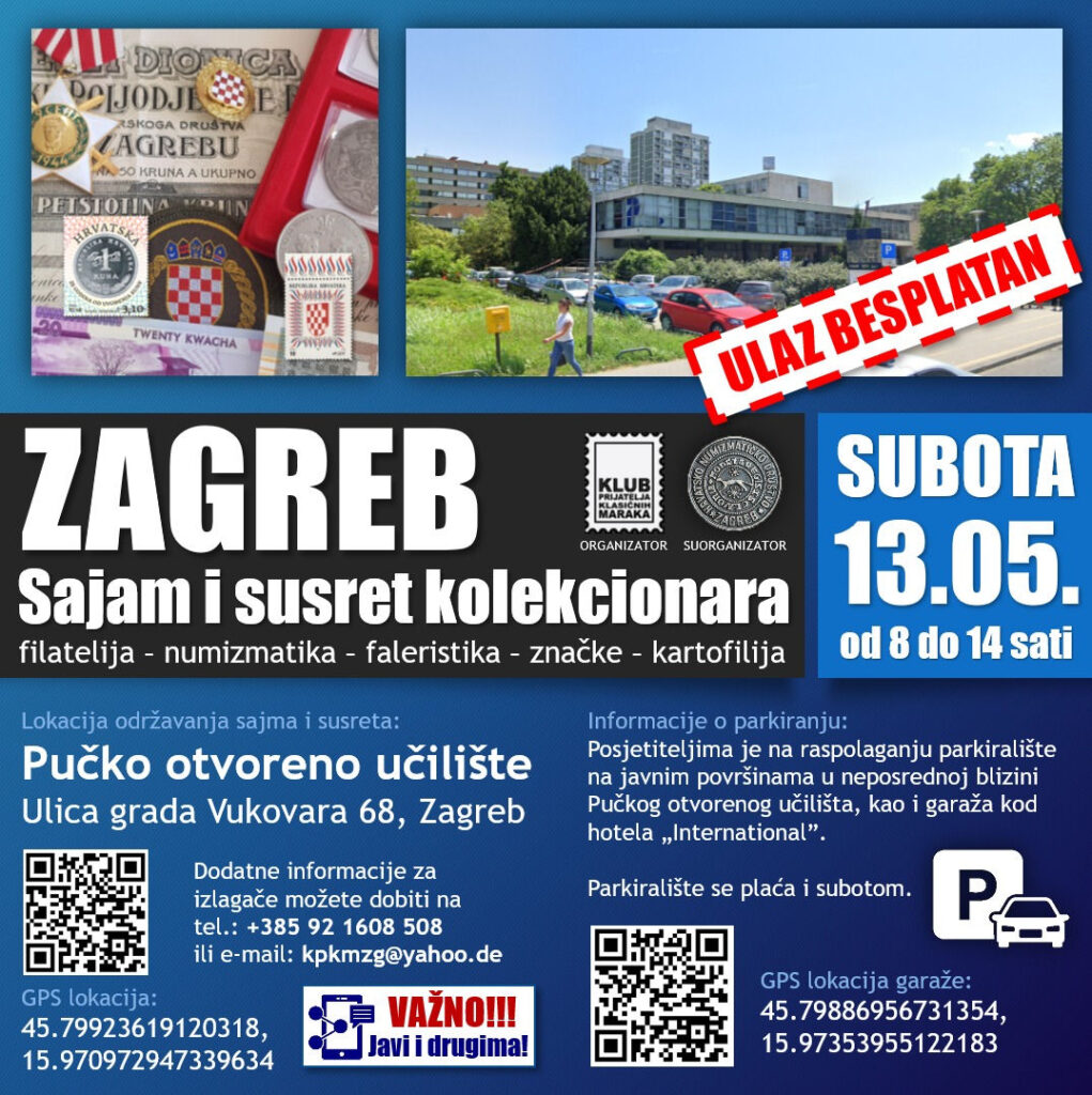 Glavno nacionalno okupljanje numizmatičara i filatelista u Zagrebu, 13.05.2023.