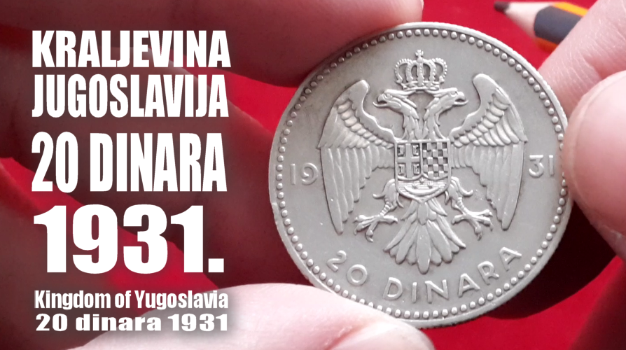 Prikaz srebrnjaka: Jugoslavija 20 dinara 1931.