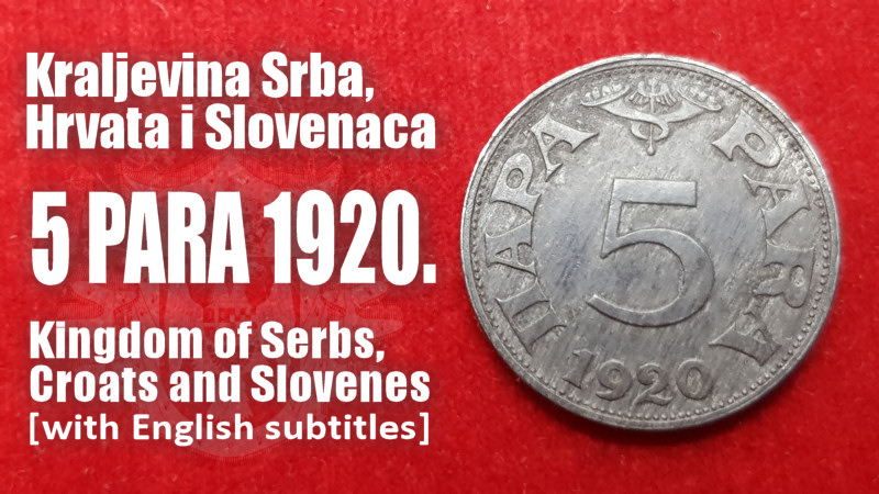 Prikaz kovanice: Kraljevina Srba, Hrvata i Slovenaca 5 para 1920.