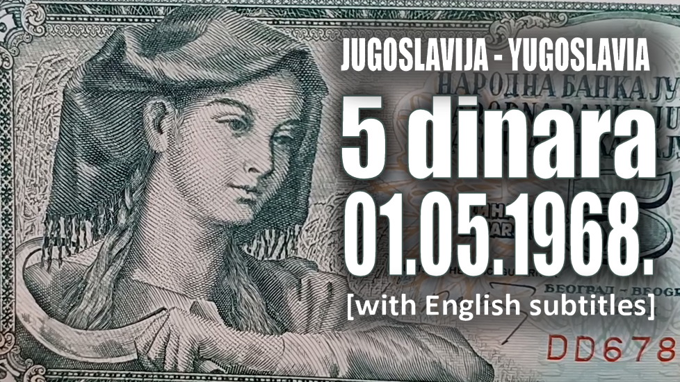 Prikaz novčanice: Jugoslavija 5 dinara 1968. Žetelica