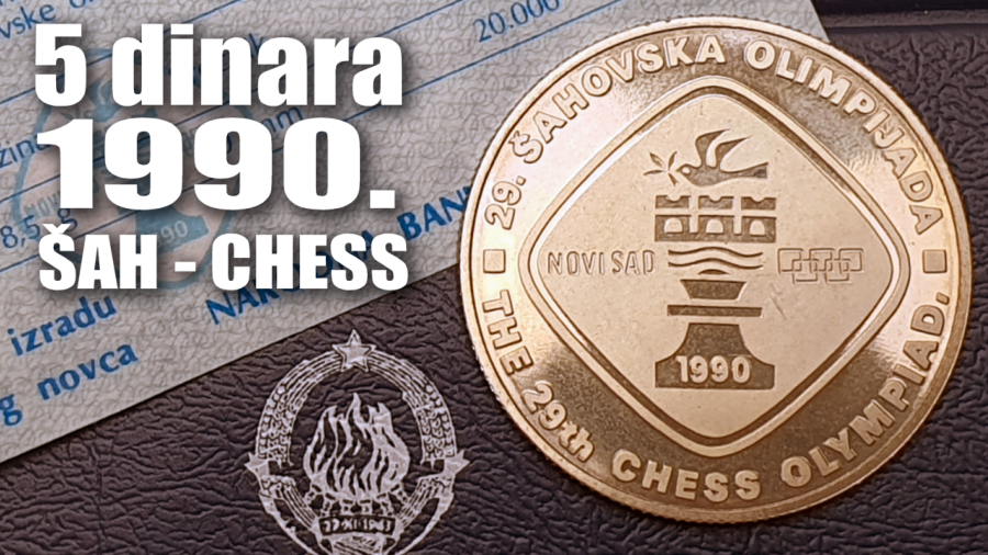 Prikaz kovanice: Jugoslavija 5 dinara 1990. 29. šahovska olimpijada u Novom Sadu