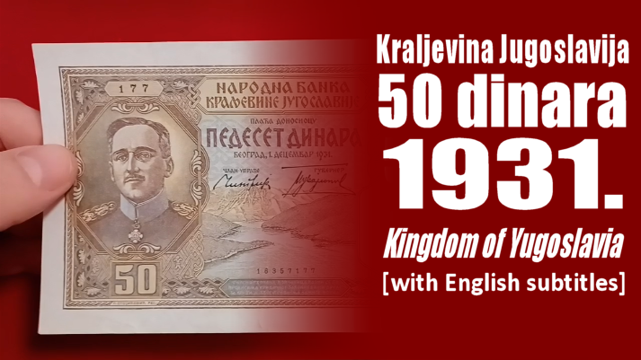 Prikaz novčanice: Jugoslavija 50 dinara 1931. Izdanje od 01.12.1931.