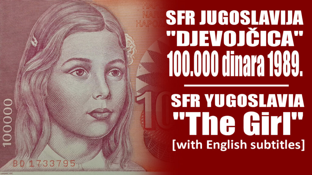 Prikaz novčanice: Jugoslavija 100.000 dinara 1989. Djevojčica