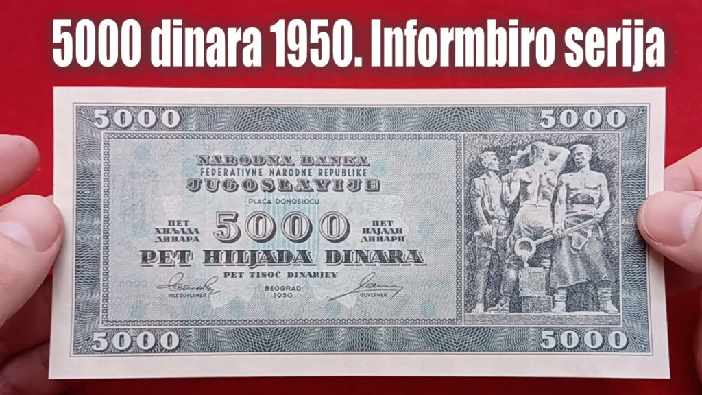 Prikaz novčanice: Jugoslavija 5000 dinara 1950. Informbiro serija