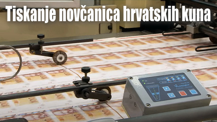 Tiskanje novčanica hrvatskih kuna