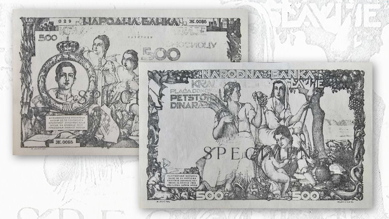 500 dinara 1939. bez pretiska ipak postoji(?)