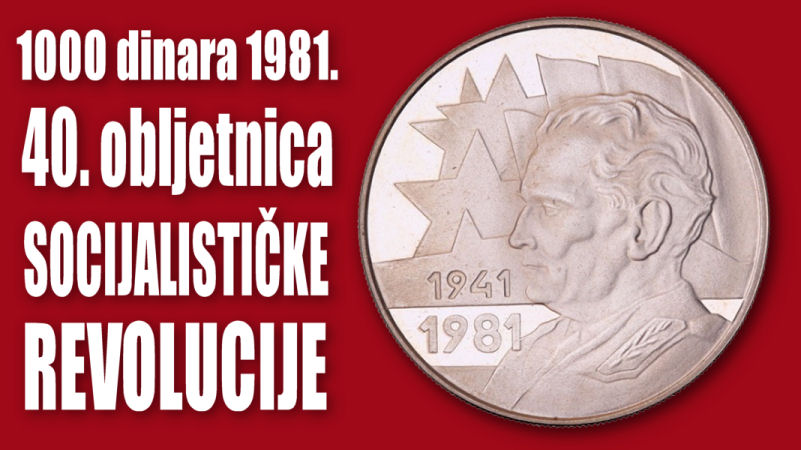 Prikaz srebrnjaka: Jugoslavija 1000 dinara 1981. 40. obljetnica socijalističke revolucije