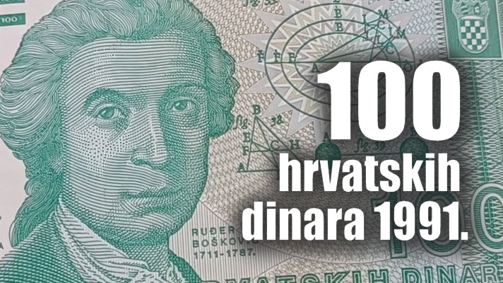 Prikaz novčanice: Hrvatska 100 hrvatskih dinara 1991. Ruđer Bošković