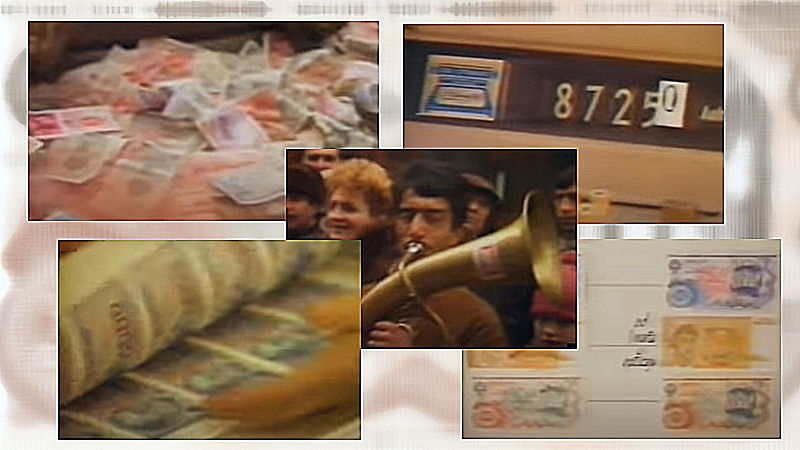 „Skidanje“ četiri nule s dinara, uvođenje konvertibilnosti i ekonomsko stanje u Jugoslaviji 1990. godine