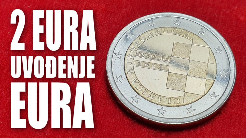 Prikaz kovanice: Hrvatska 2 eura 2023. Uvođenje eura kao novčane jedinice u Republici Hrvatskoj