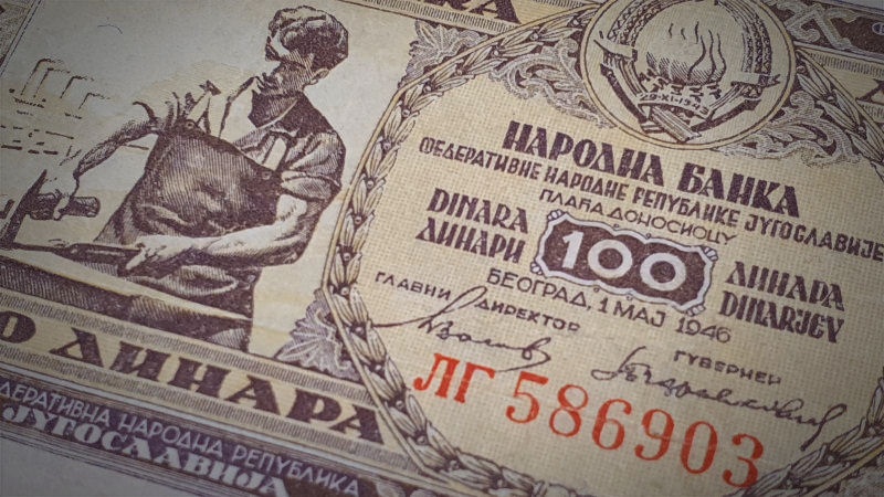Prikaz novčanice: Jugoslavija 100 dinara 1946. Kovač, kosac i ribar