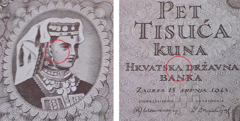 kupresanka-greska-slike